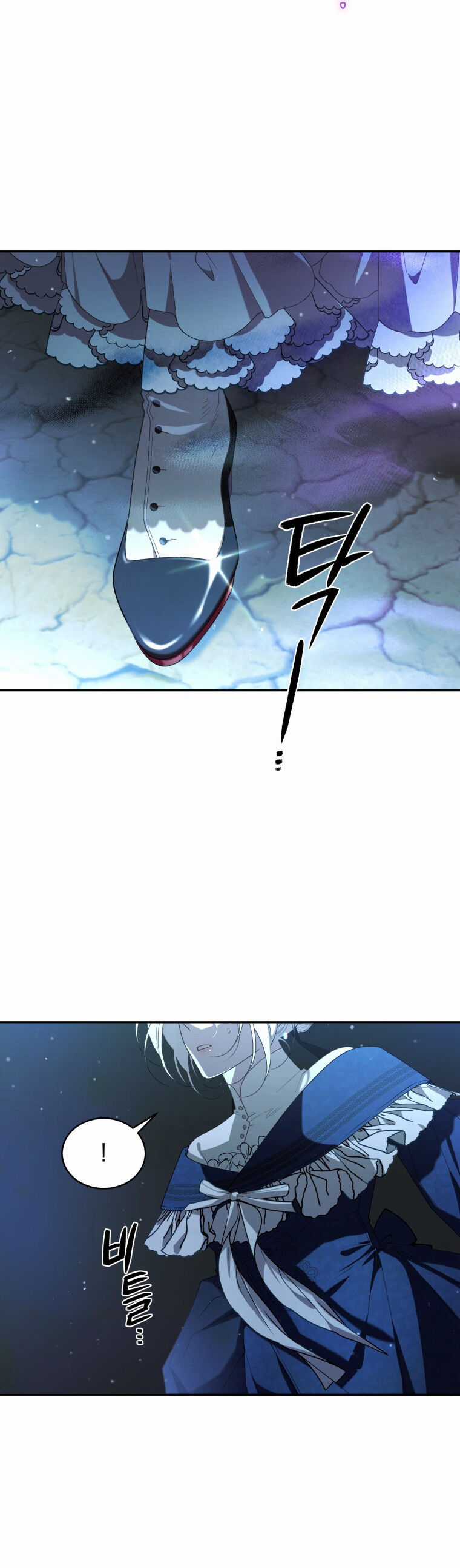 Ác Nữ Thuần Hoá Quái Thú Chapter 59 trang 49