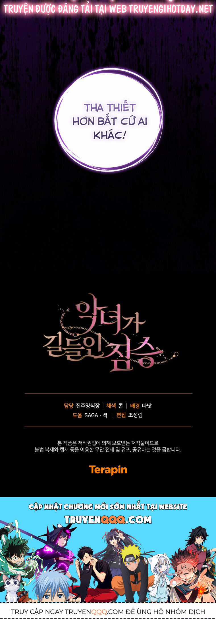 Ác Nữ Thuần Hoá Quái Thú Chapter 59 trang 59