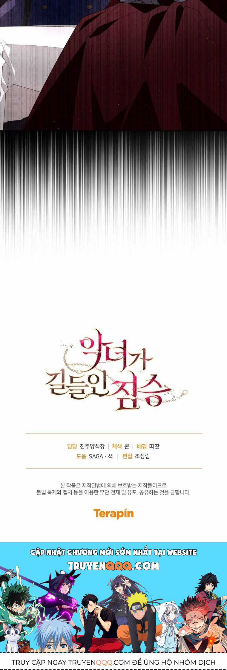 Ác Nữ Thuần Hoá Quái Thú Chapter 60 trang 63