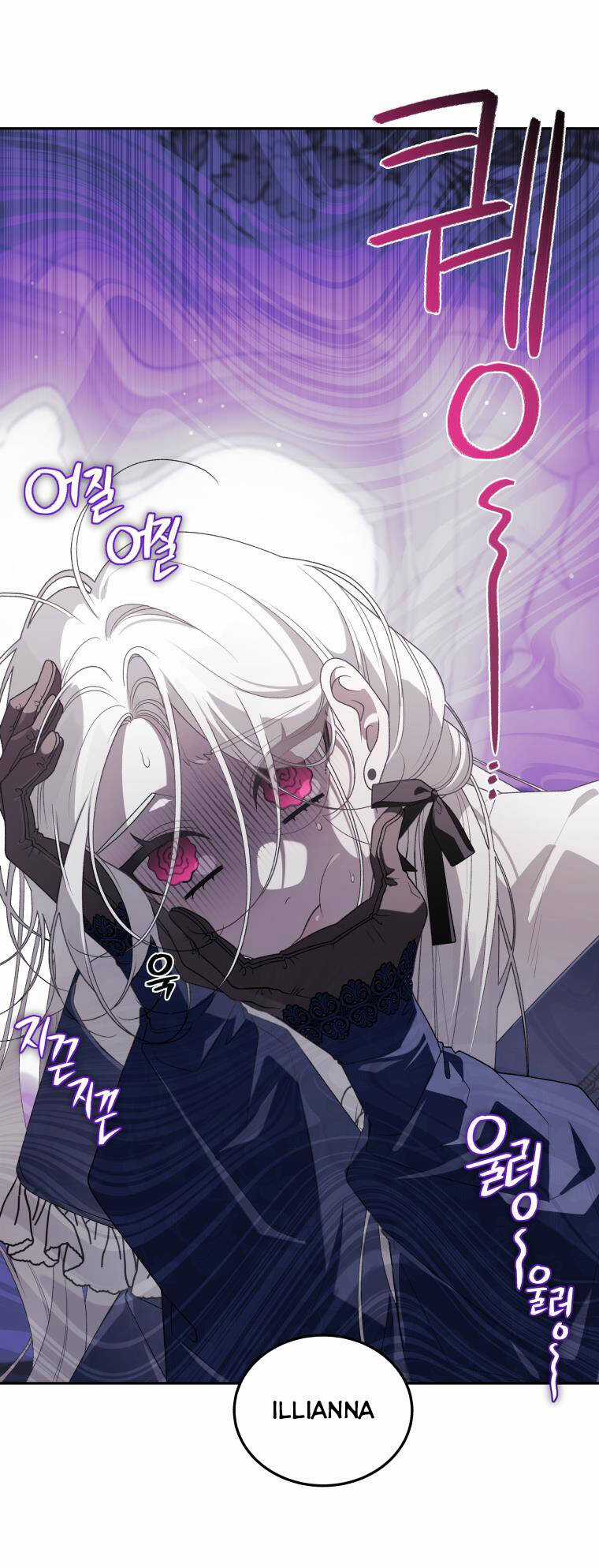 Ác Nữ Thuần Hoá Quái Thú Chapter 61 trang 12