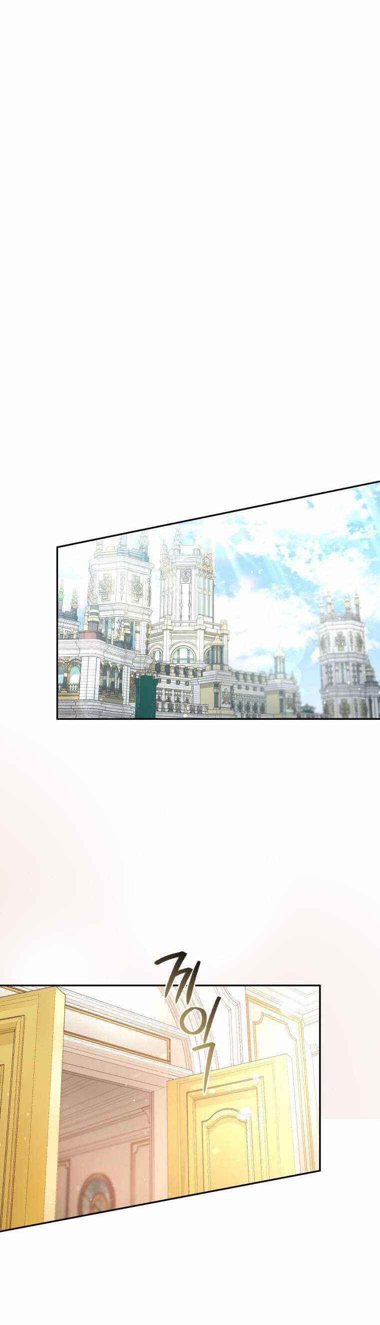 Ác Nữ Thuần Hoá Quái Thú Chapter 61 trang 23