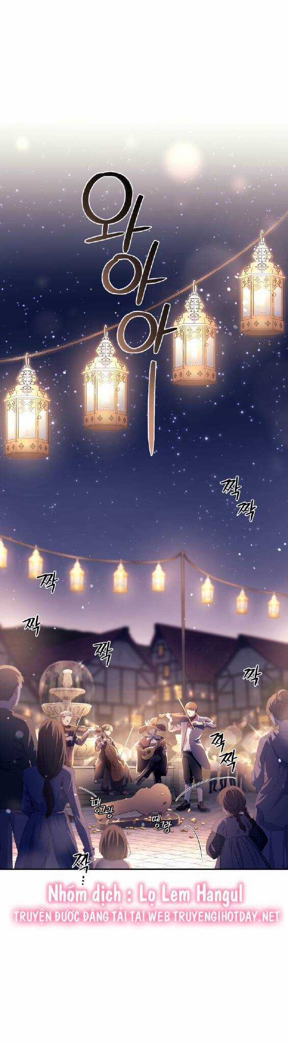 Ác Nữ Thuần Hoá Quái Thú Chapter 62 trang 43