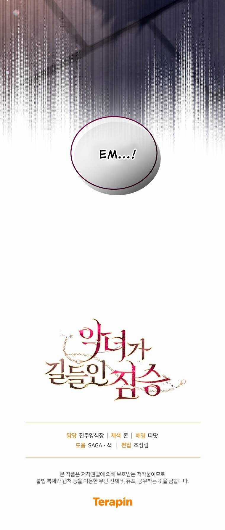 Ác Nữ Thuần Hoá Quái Thú Chapter 62 trang 51