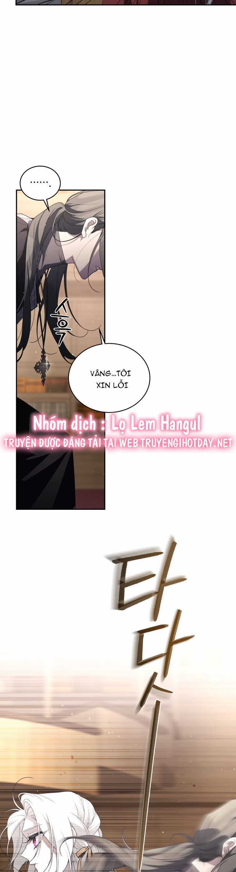 Ác Nữ Thuần Hoá Quái Thú Chapter 64 trang 24