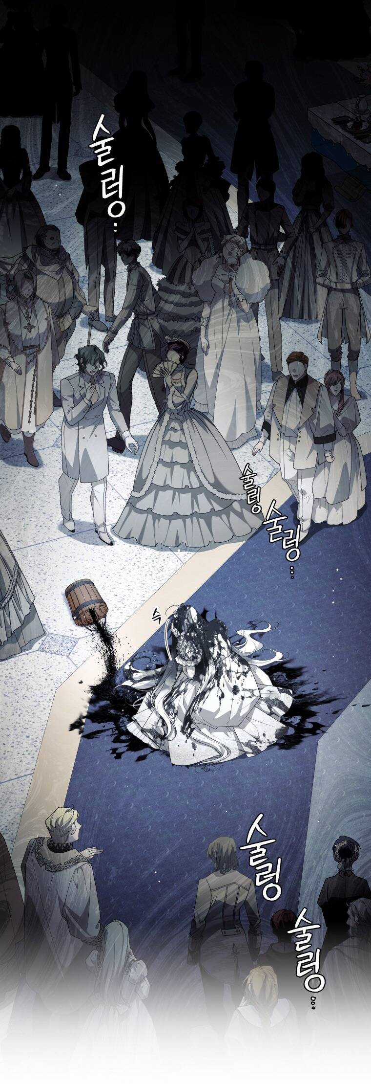 Ác Nữ Thuần Hoá Quái Thú Chapter 65 trang 5