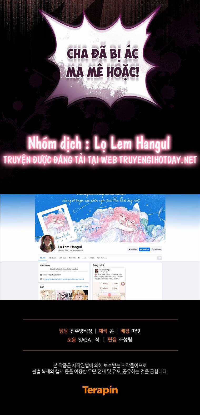 Ác Nữ Thuần Hoá Quái Thú Chapter 65 trang 75