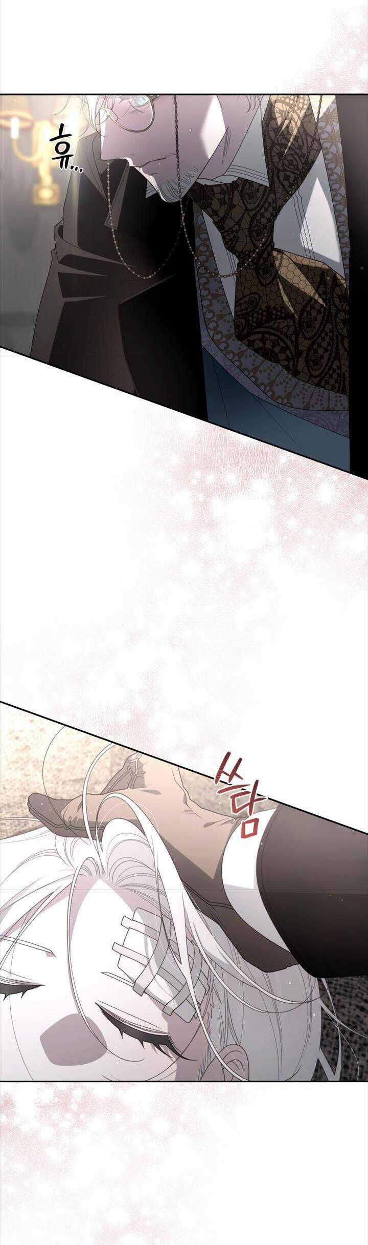 Ác Nữ Thuần Hoá Quái Thú Chapter 66 trang 46