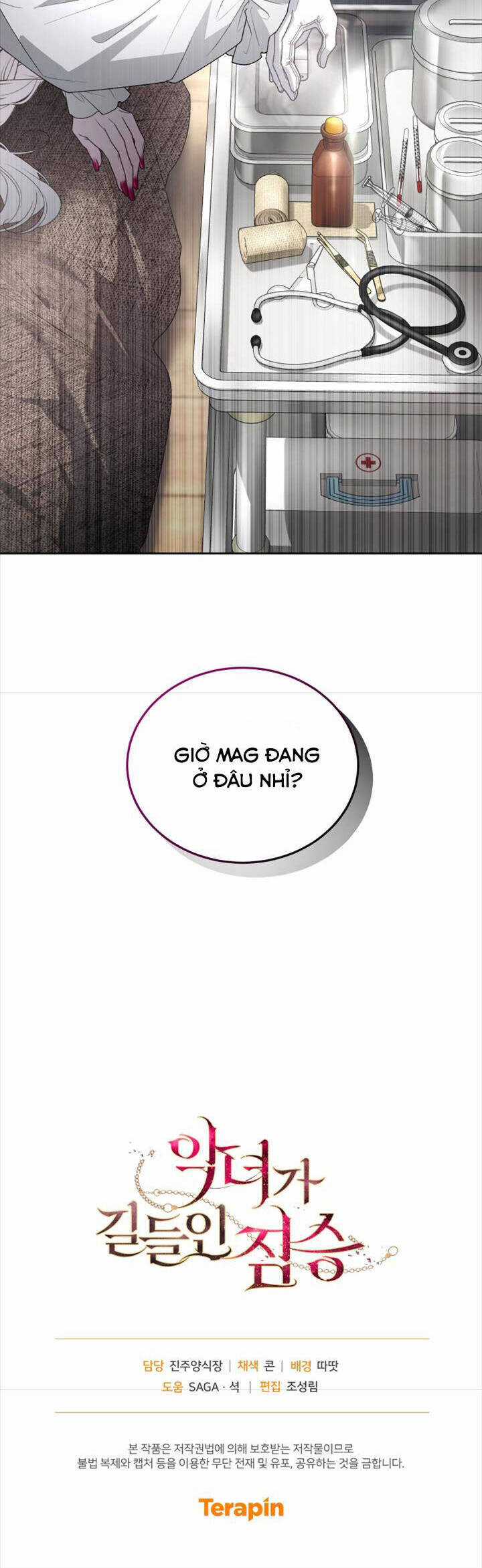 Ác Nữ Thuần Hoá Quái Thú Chapter 66 trang 62