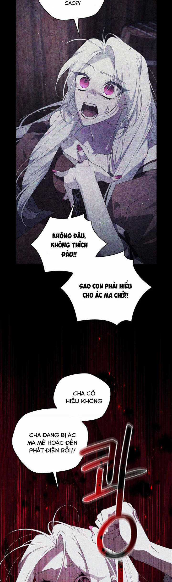 Ác Nữ Thuần Hoá Quái Thú Chapter 66 trang 7