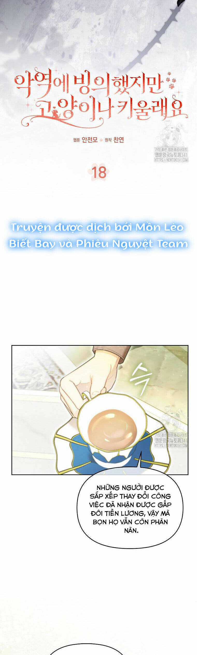 Ác Nữ Trở Thành Miêu Nô Chapter 18 trang 15