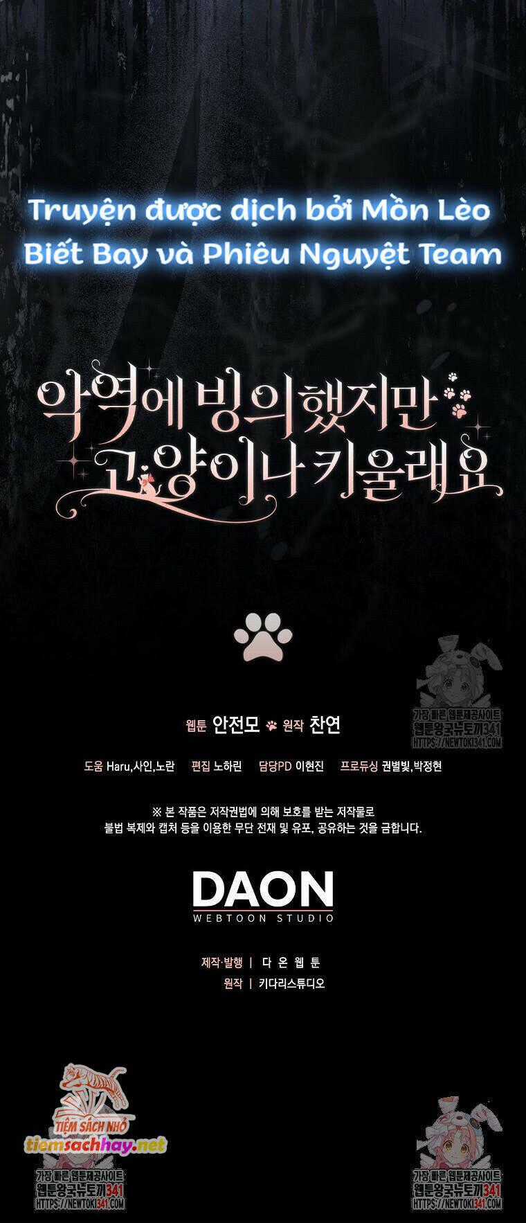 Ác Nữ Trở Thành Miêu Nô Chapter 18 trang 41