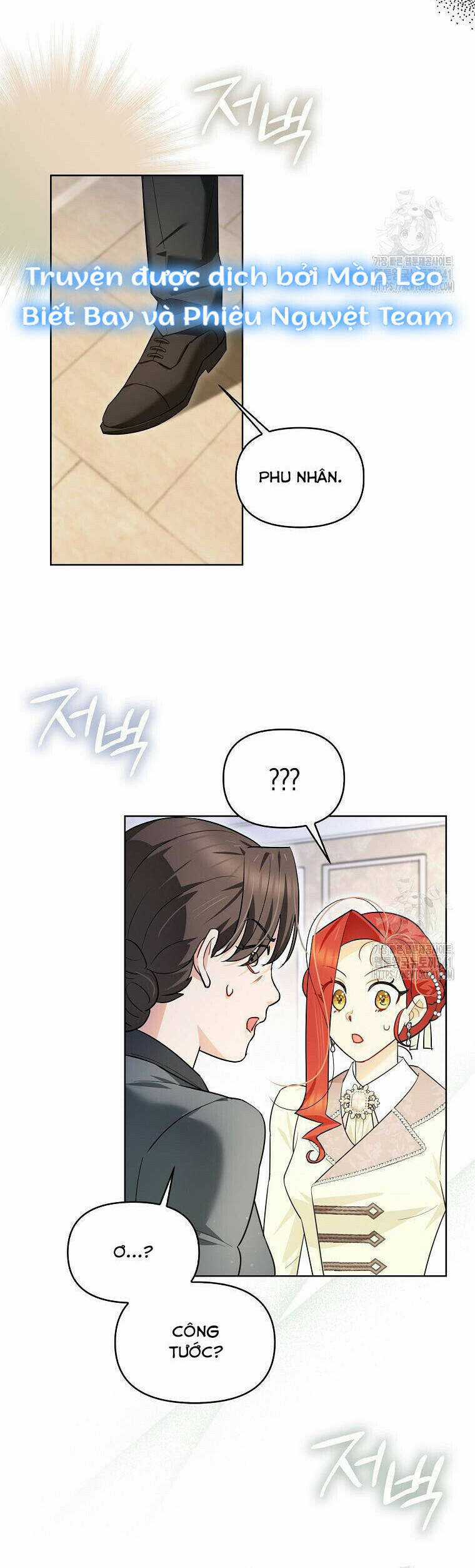 Ác Nữ Trở Thành Miêu Nô Chapter 19 trang 3