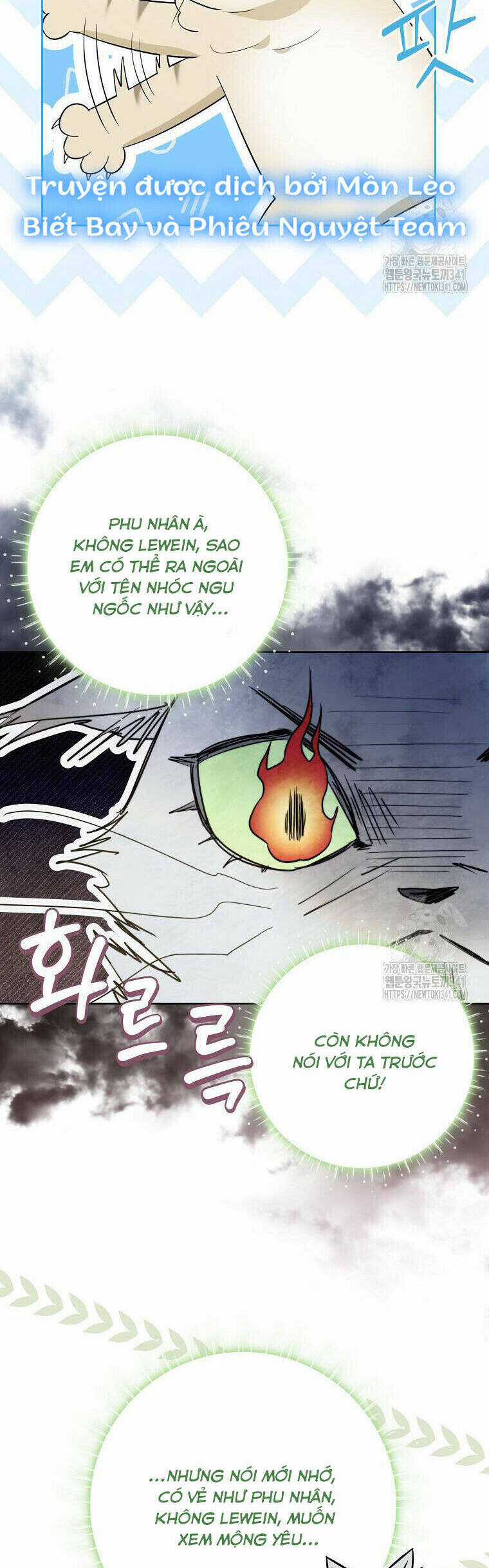 Ác Nữ Trở Thành Miêu Nô Chapter 19 trang 43
