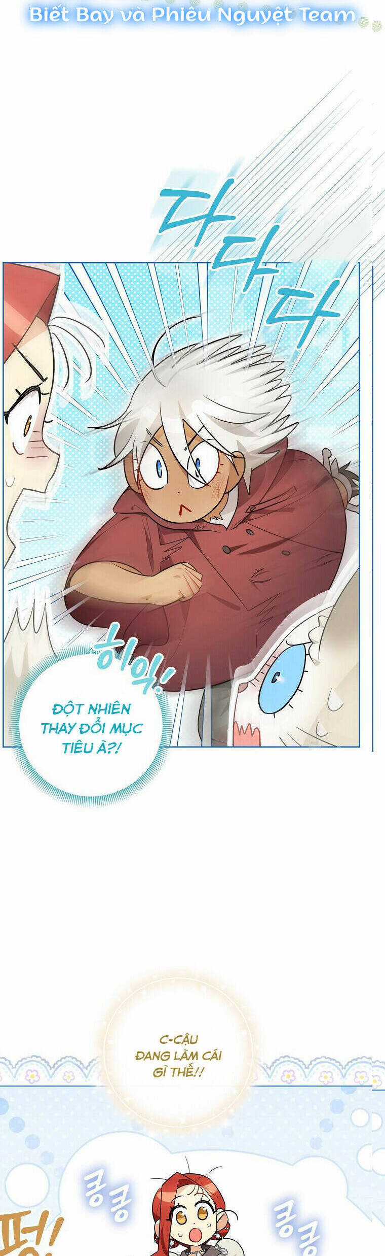 Ác Nữ Trở Thành Miêu Nô Chapter 20 trang 3