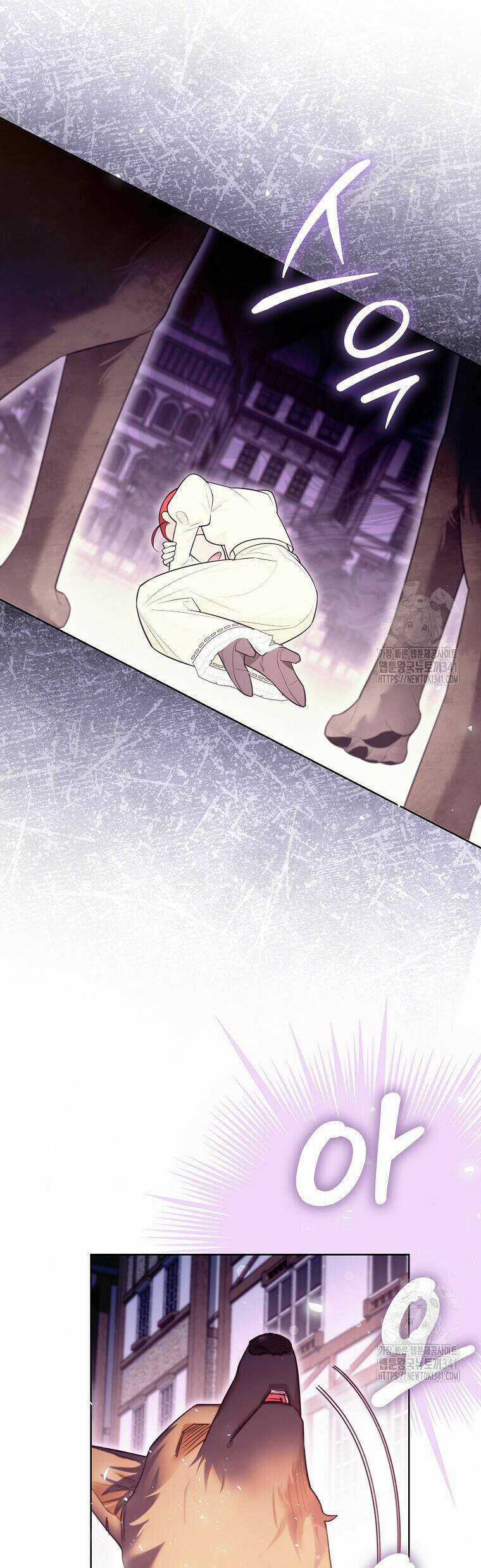 Ác Nữ Trở Thành Miêu Nô Chapter 20 trang 33