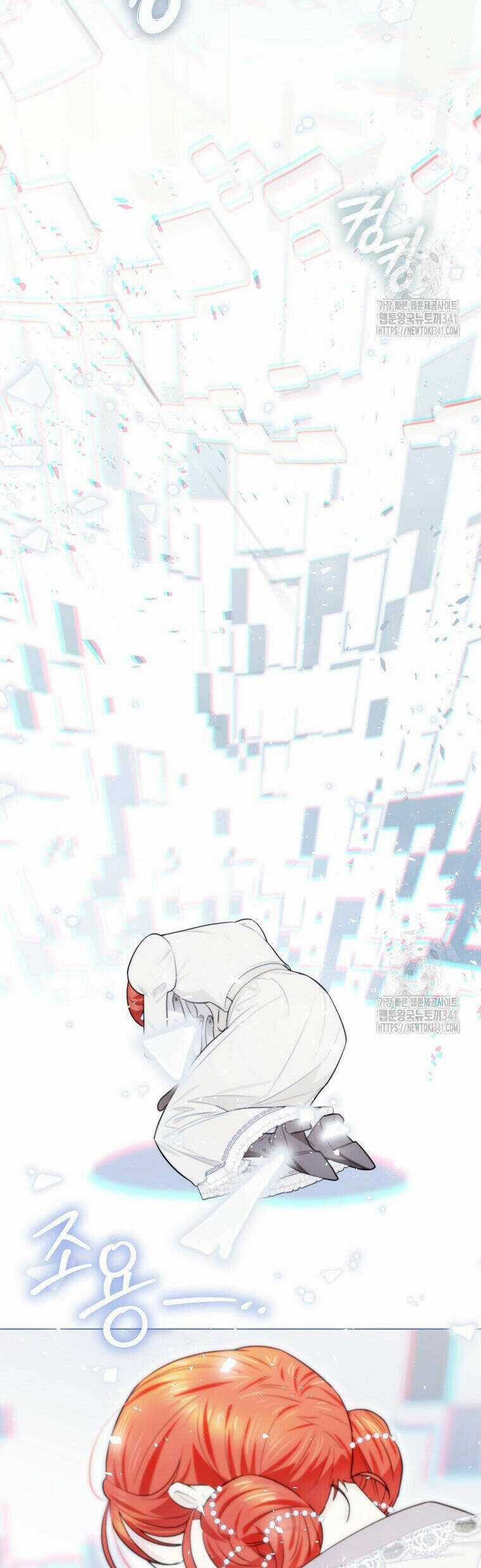 Ác Nữ Trở Thành Miêu Nô Chapter 20 trang 35