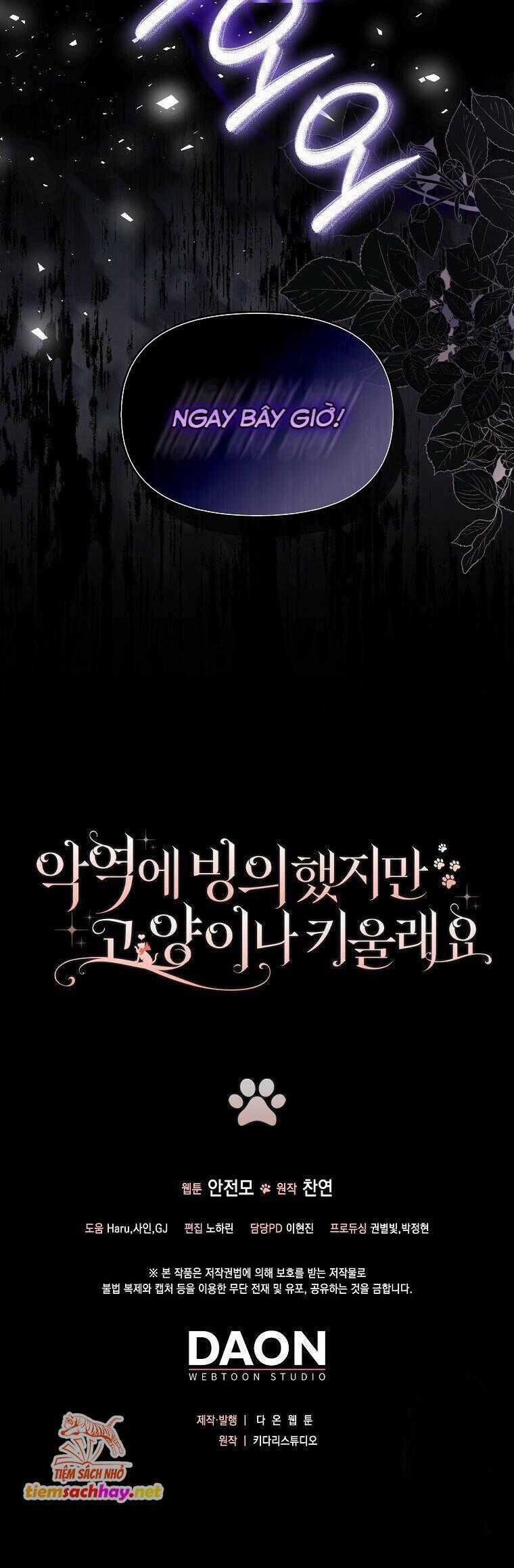 Ác Nữ Trở Thành Miêu Nô Chapter 20 trang 45