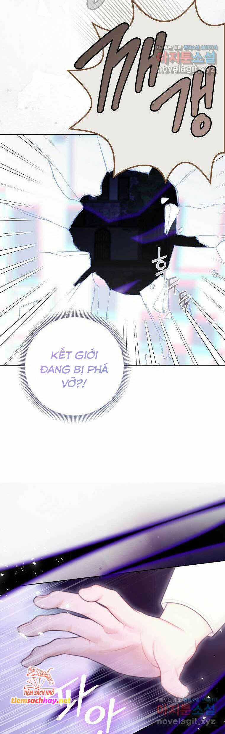 Ác Nữ Trở Thành Miêu Nô Chapter 21 trang 32