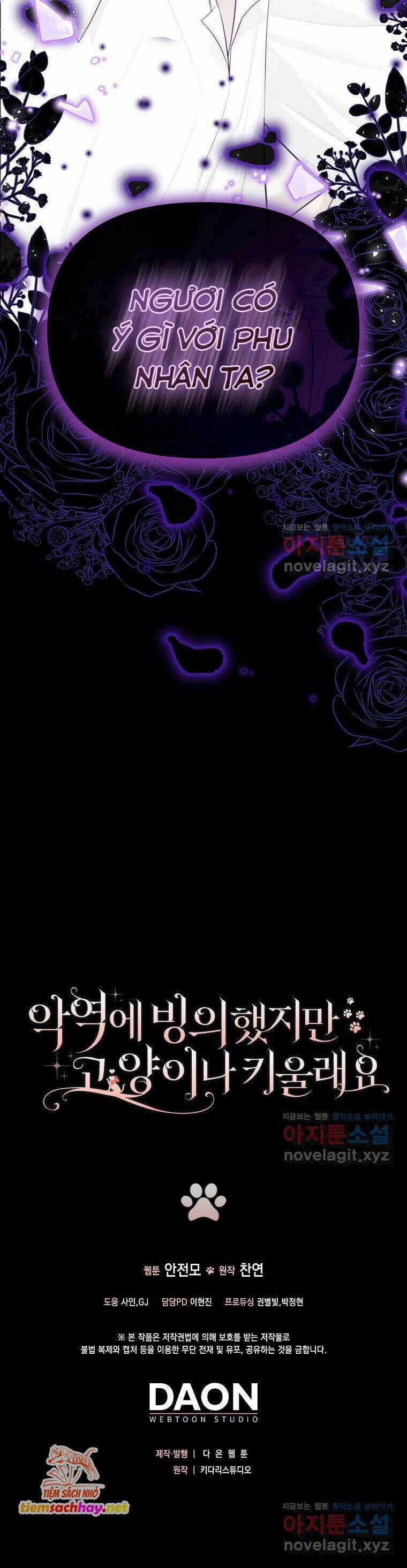 Ác Nữ Trở Thành Miêu Nô Chapter 21 trang 41