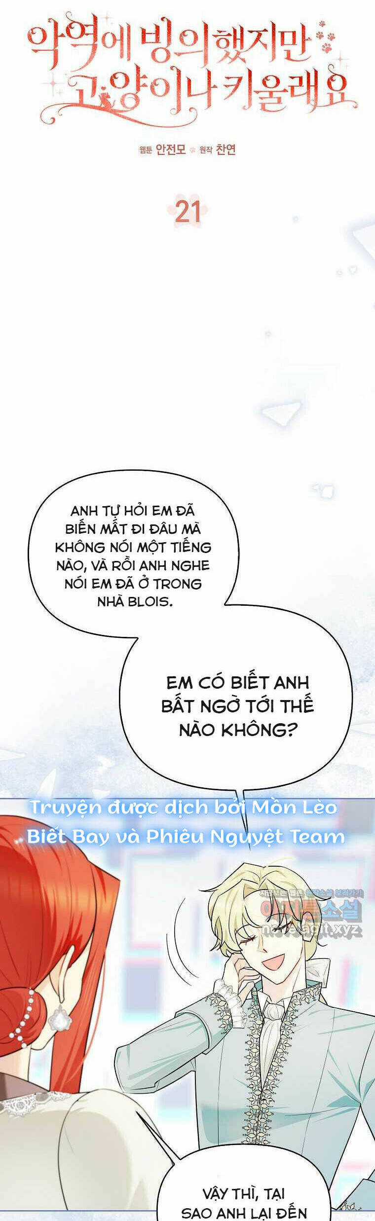 Ác Nữ Trở Thành Miêu Nô Chapter 21 trang 6