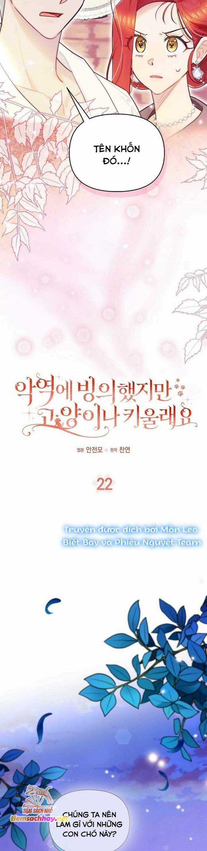 Ác Nữ Trở Thành Miêu Nô Chapter 22 trang 8