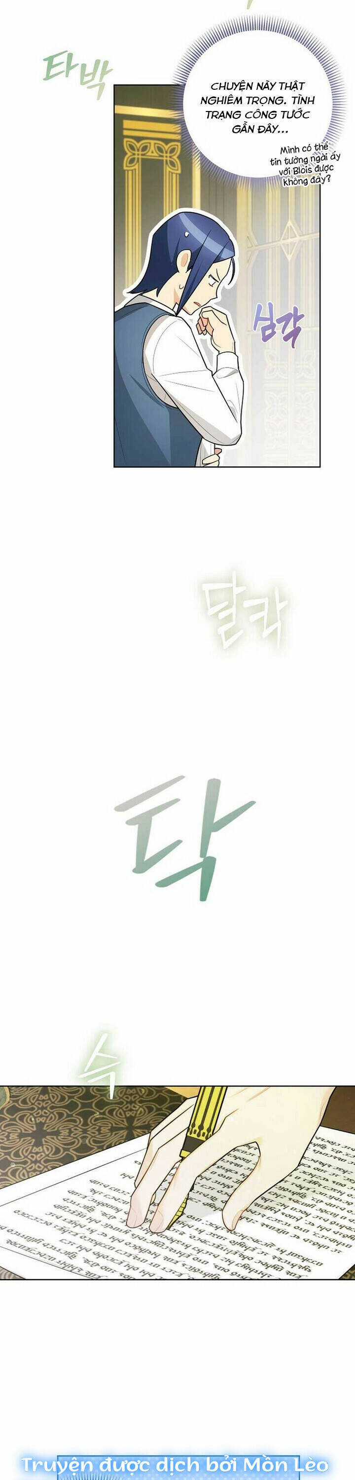 Ác Nữ Trở Thành Miêu Nô Chapter 23 trang 14