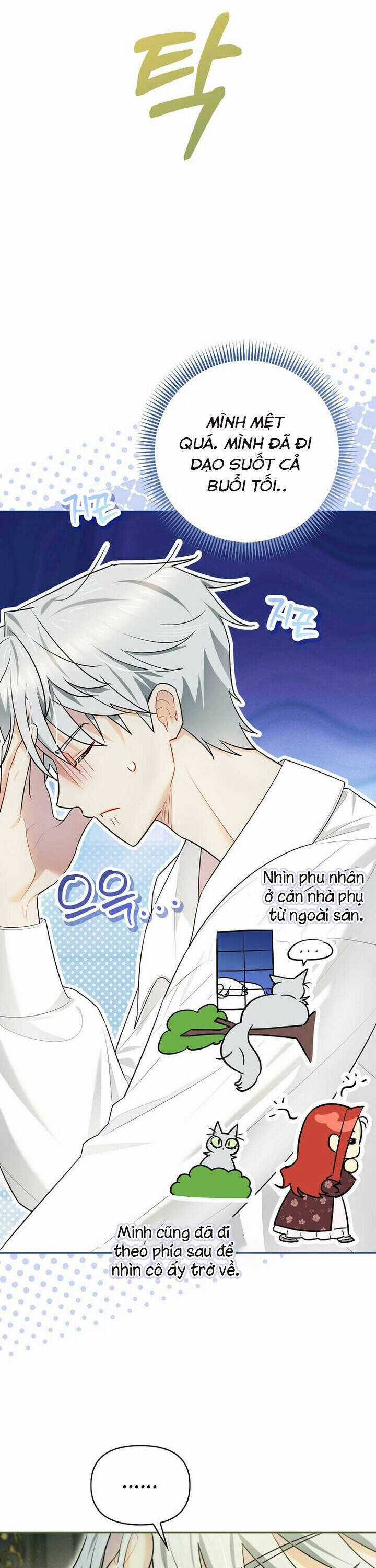 Ác Nữ Trở Thành Miêu Nô Chapter 24 trang 13