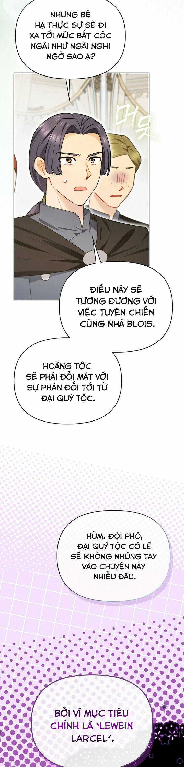 Ác Nữ Trở Thành Miêu Nô Chapter 25 trang 26