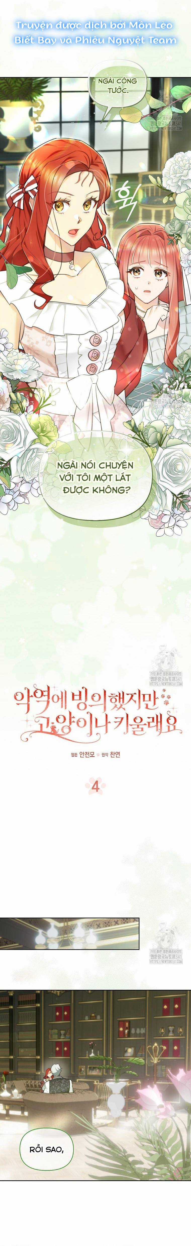 Ác Nữ Trở Thành Miêu Nô Chapter 4 trang 10