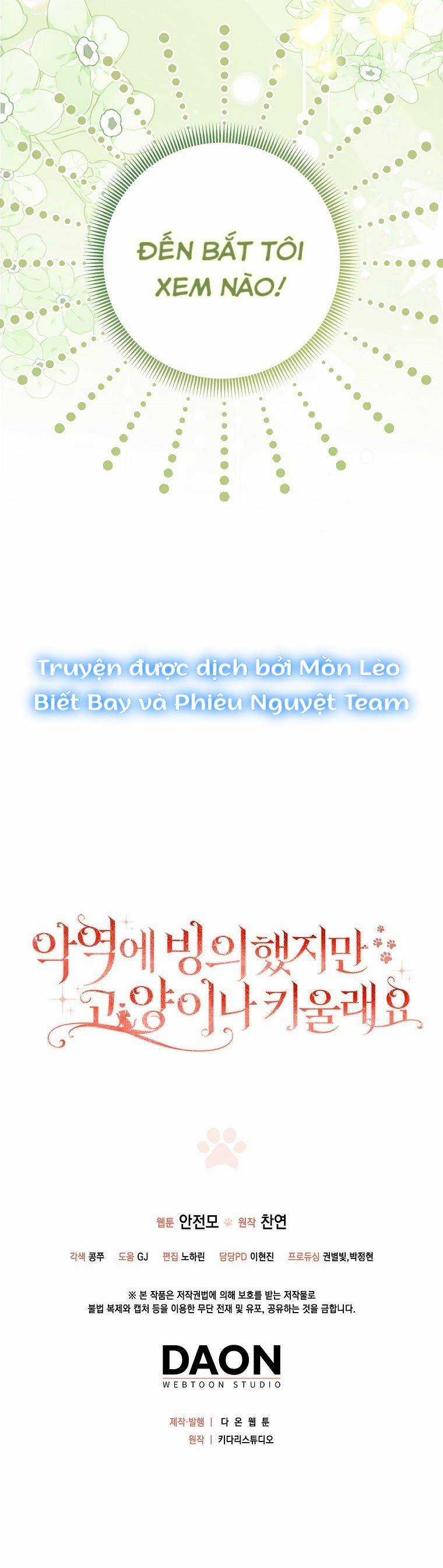 Ác Nữ Trở Thành Miêu Nô Chapter 4 trang 25