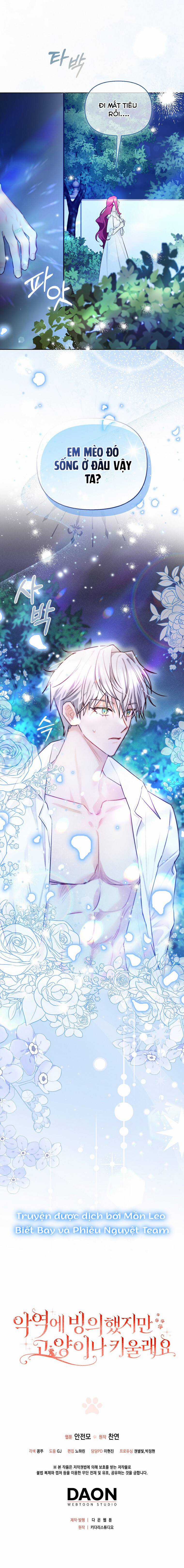 Ác Nữ Trở Thành Miêu Nô Chapter 7 trang 14