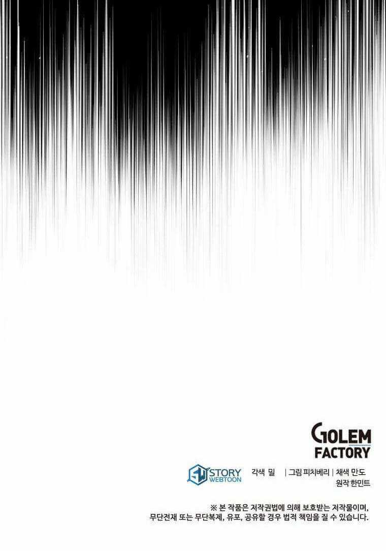 Ác Nữ Trùng Sinh Chapter 157 trang 119