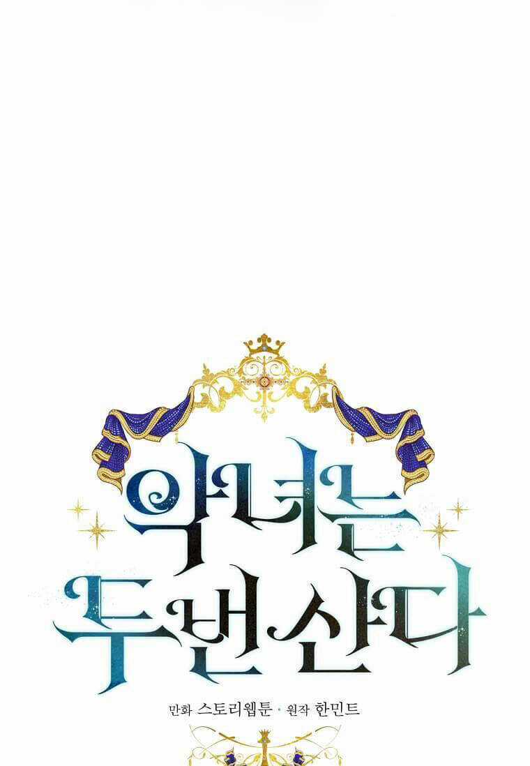 Ác Nữ Trùng Sinh Chapter 158 trang 16