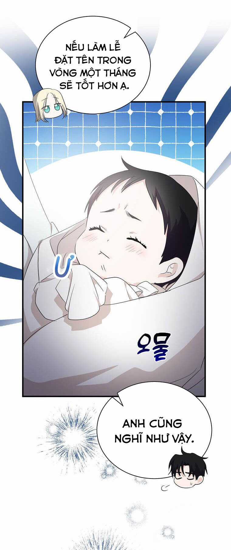 Ác Nữ Trùng Sinh Chapter 161 trang 42