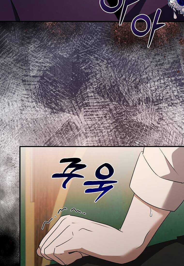 Ác Nữ Trùng Sinh Chapter 162 trang 95