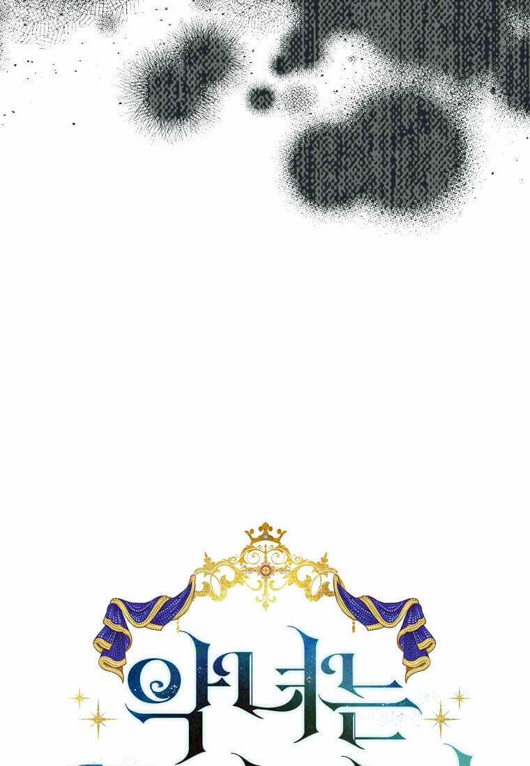 Ác Nữ Trùng Sinh Chapter 163 trang 116