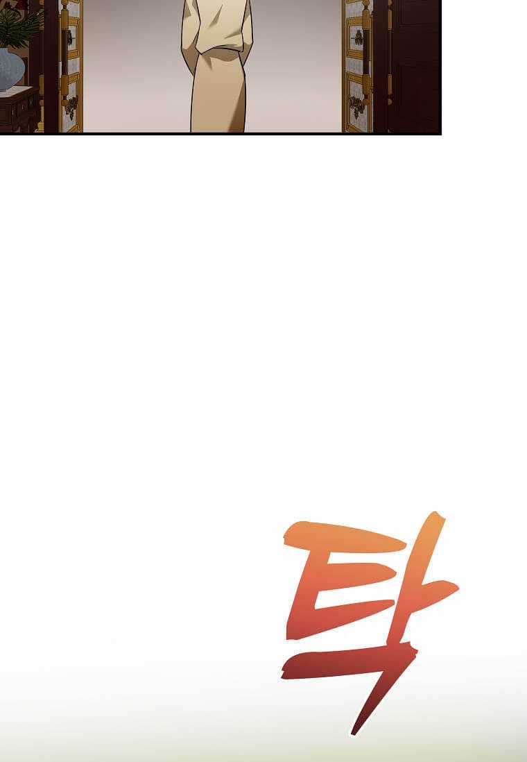 Ác Nữ Trùng Sinh Chapter 163 trang 118