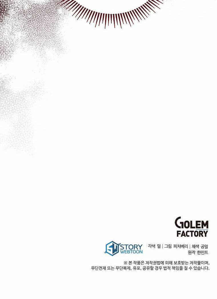 Ác Nữ Trùng Sinh Chapter 164 trang 125