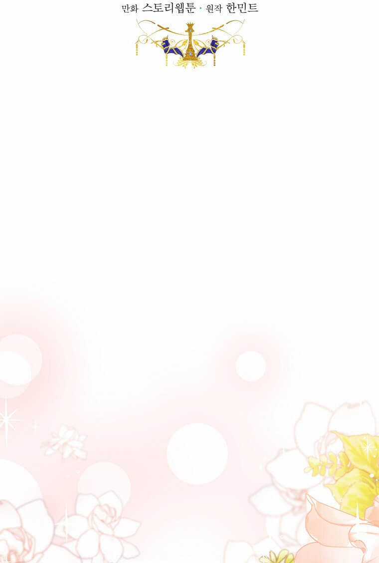 Ác Nữ Trùng Sinh Chapter 164 trang 22