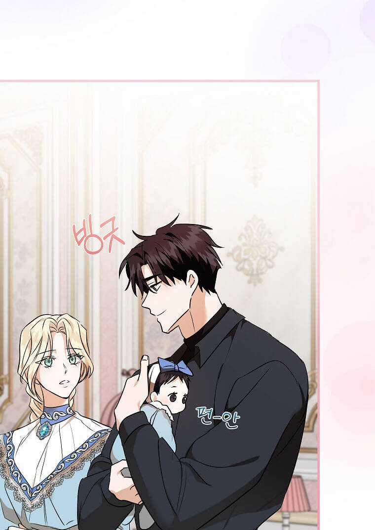 Ác Nữ Trùng Sinh Chapter 164 trang 41