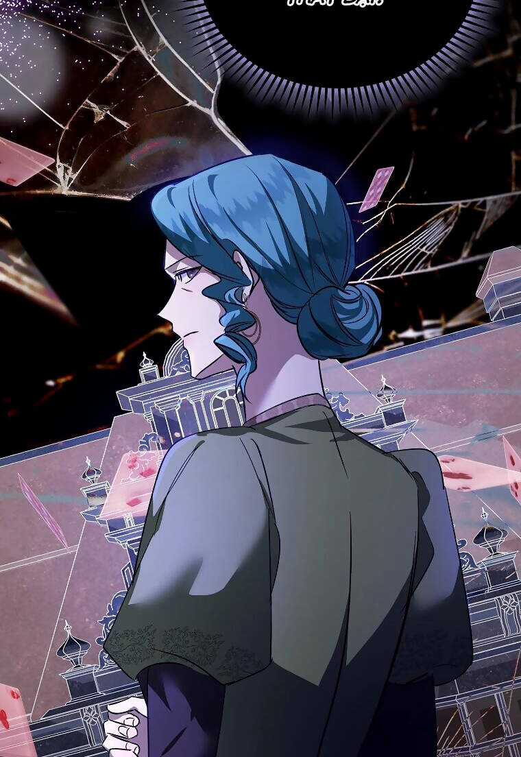 Ác Nữ Trùng Sinh Chapter 167 trang 102