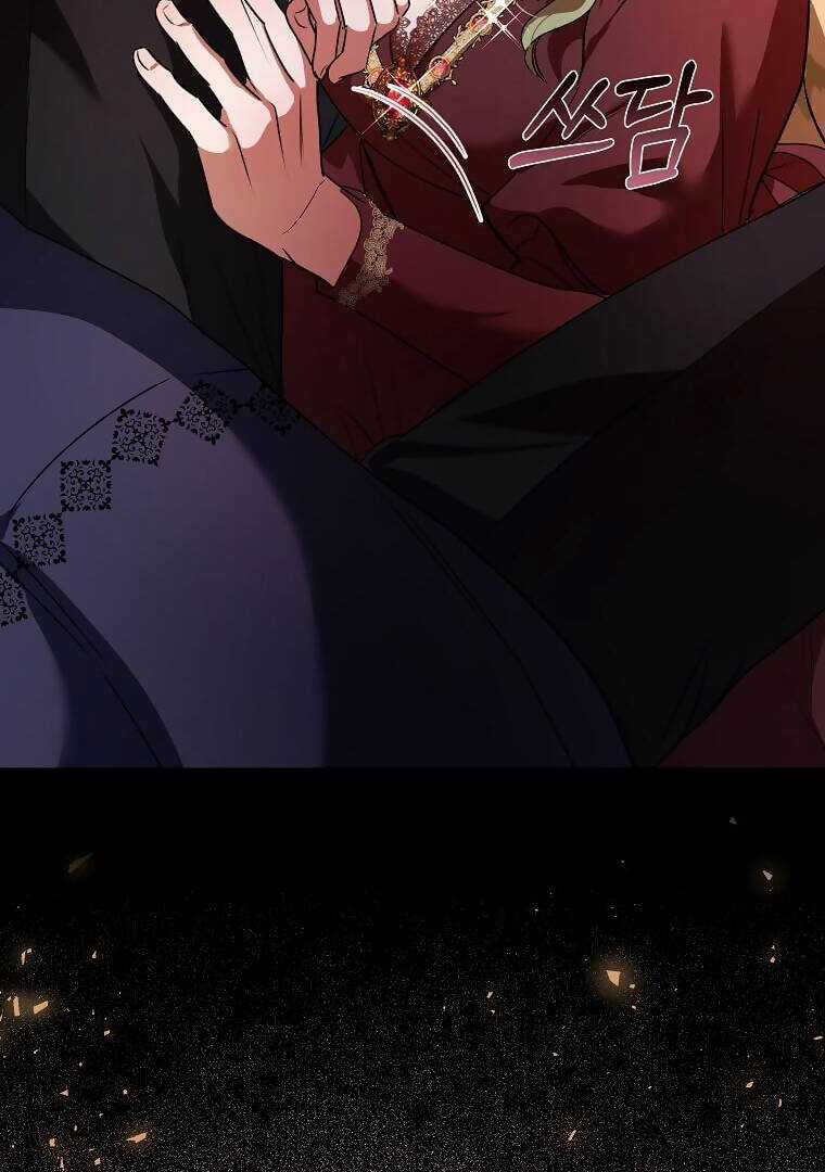 Ác Nữ Trùng Sinh Chapter 167 trang 110