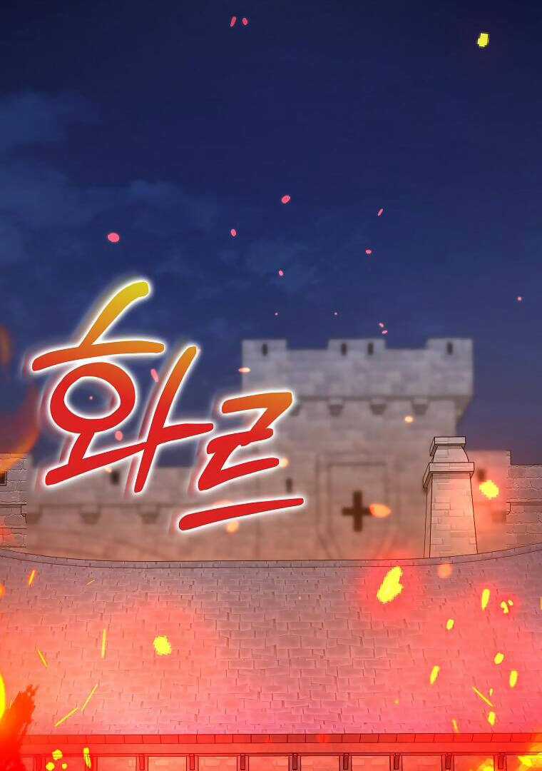 Ác Nữ Trùng Sinh Chapter 167 trang 116