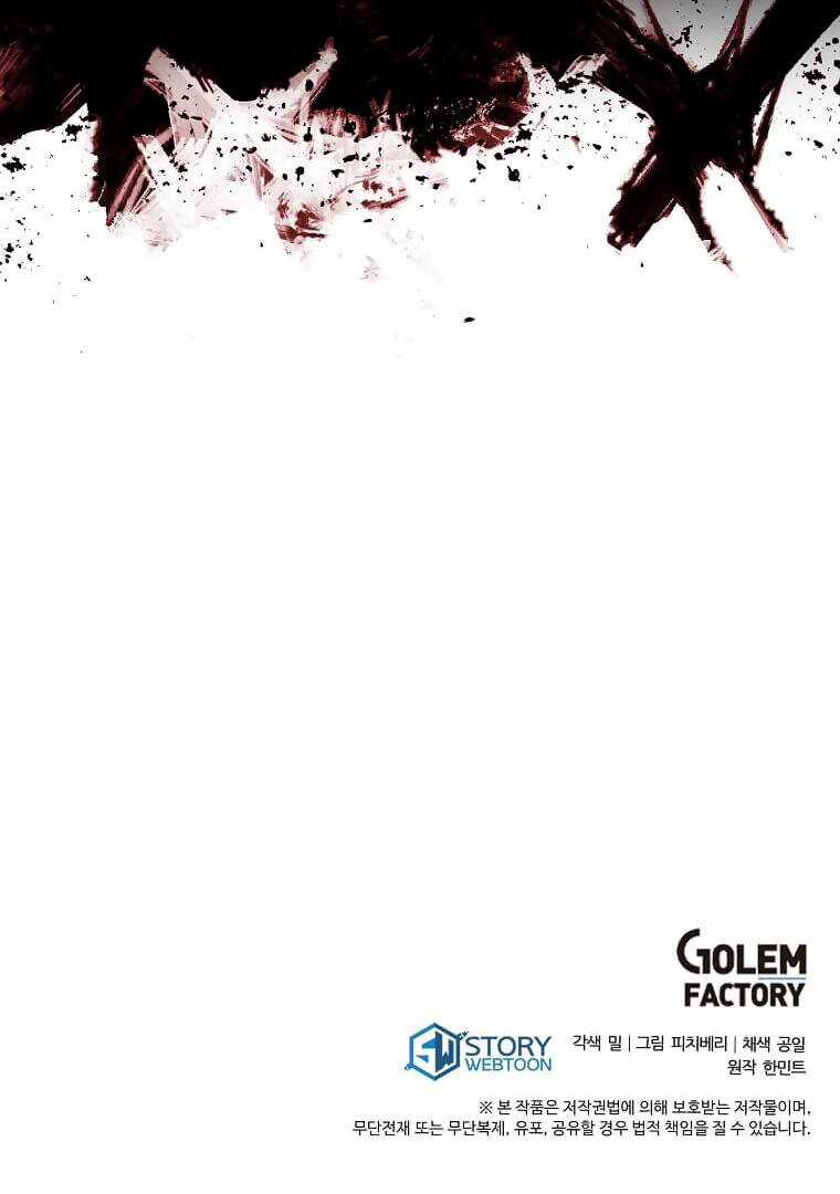 Ác Nữ Trùng Sinh Chapter 167 trang 118