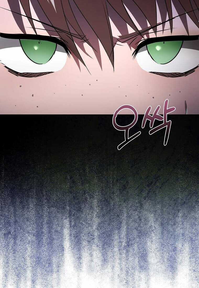 Ác Nữ Trùng Sinh Chapter 169 trang 63