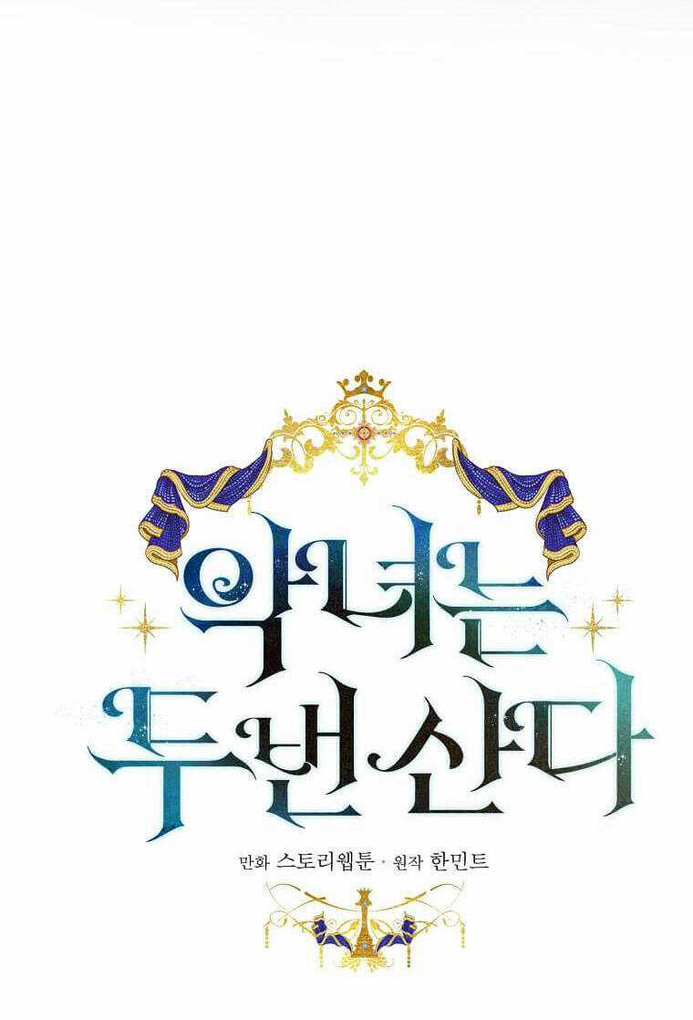 Ác Nữ Trùng Sinh Chapter 173 trang 10