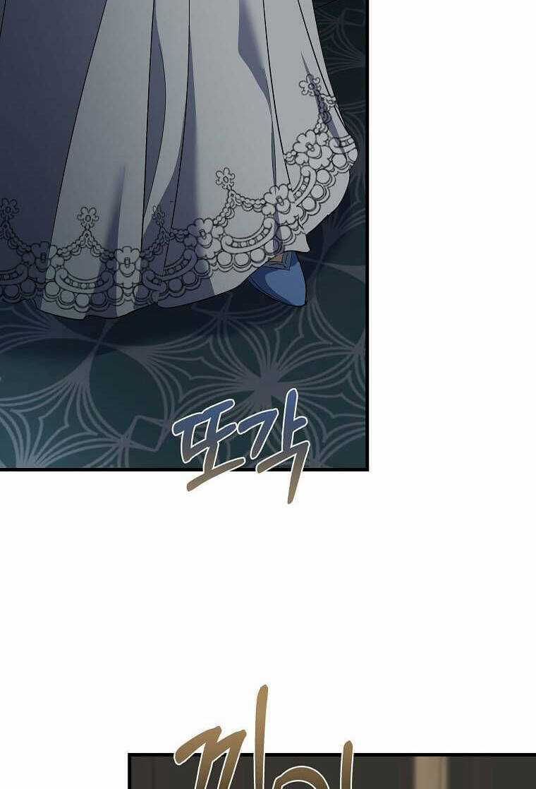 Ác Nữ Trùng Sinh Chapter 173 trang 26