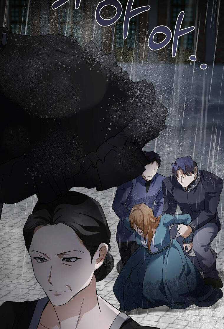 Ác Nữ Trùng Sinh Chapter 173 trang 8