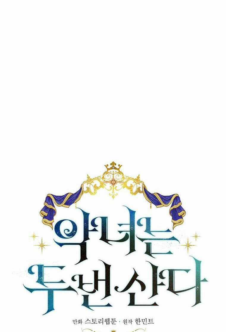 Ác Nữ Trùng Sinh Chapter 174 trang 8