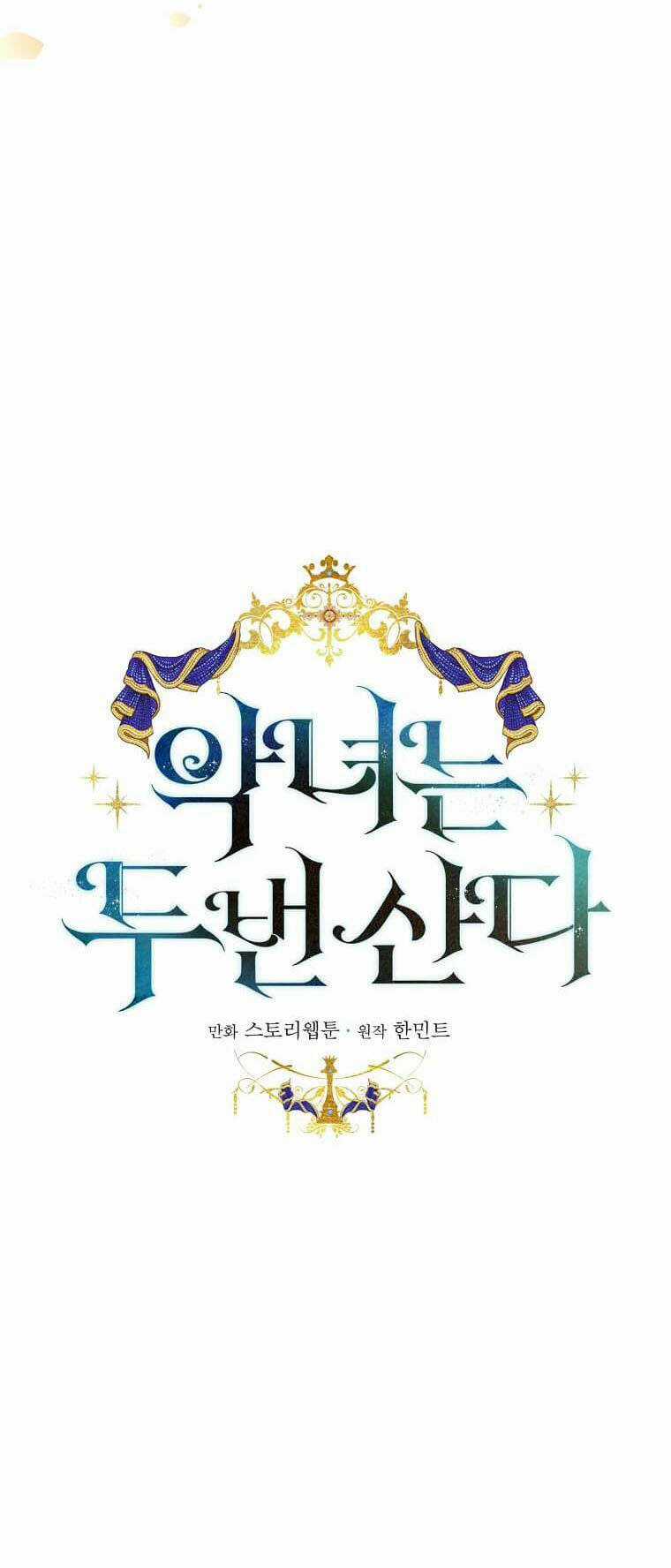 Ác Nữ Trùng Sinh Chapter 175 trang 10